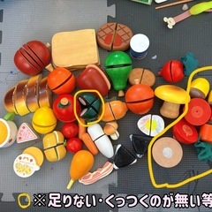 リンゴのまないた(set)꜆♥⃜の画像