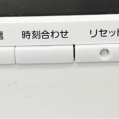 中古◆リズム◆電波時計◆フィットウェーブ◆D203の画像