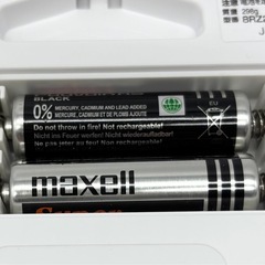 中古◆リズム◆電波時計◆フィットウェーブ◆D203の画像