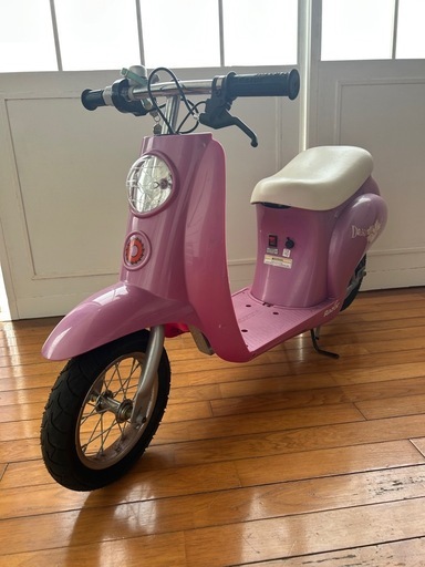 電動スクーター