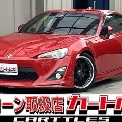 【自社ローン】  86 2.0GT ♬ 【完全自社審査　即…