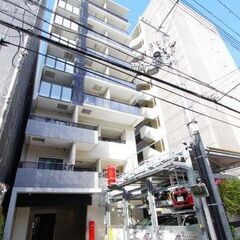 ✅当社だけ⁉️✨初期費実質💴３万円ﾎﾟｯｷﾘ入居可➕✅1カ…