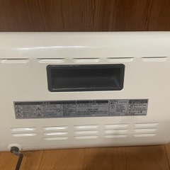 ハロゲンヒーター2個セット(動作確認済)の画像