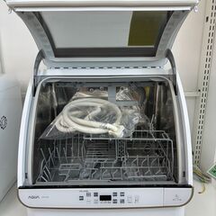 【ジャングルジャングル滋賀草津店】ジモティ来店特価!!　食器乾燥機　アクア　ADW-GM3　2022　　J-250935の画像