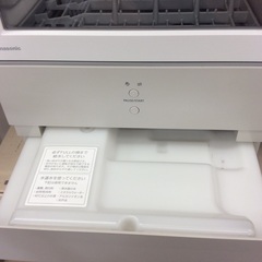 ジモティー見た！で5%OFF【食器洗い乾燥機】食洗機 Panasonic ﾊﾟﾅｿﾆｯｸ NP-TML1-W 1人用　2024年製：ライトグレーの画像