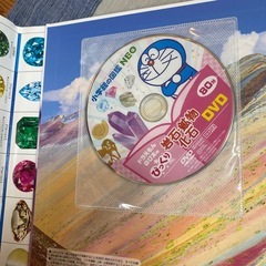 絵本の画像