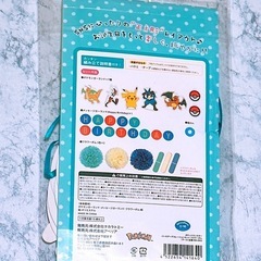 ポケットモンスター バースデーデコレーションセットの画像