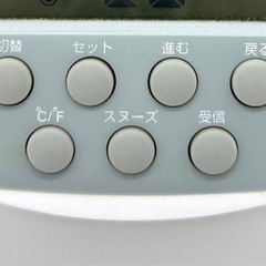 中古◆掛け置き兼用時計◆電波時計◆の画像