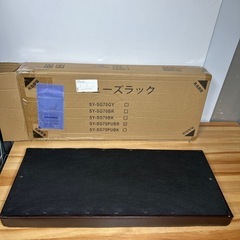 ベンチシューズラック 替えのマットありの画像