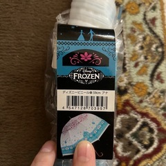 アナ雪の新品傘の画像