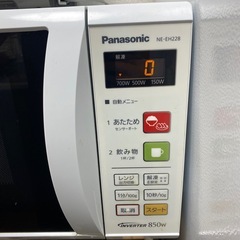 Panasonic 電子レンジ NE-EH228（引っ越しのため出品）の画像