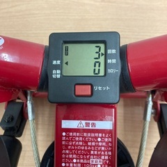 【ジモティー割引で最大15％OFF⭐️】 ナイスデイ ステッパー ND-1Rの画像