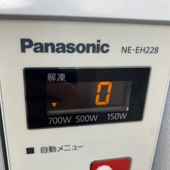 Panasonic 電子レンジ NE-EH228（引っ越しのため出品）の画像