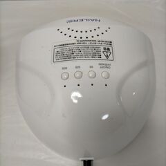 NAILERS Mix Light UV/LED ネイル 　動作確認済み　AC電源アダプター付き　箱なし　250908-6-①Tの画像