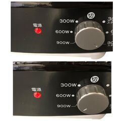 25R342 ジ4 UING ユーイング 遠赤外線電気ストーブ スチーム機能付き 中古品の画像
