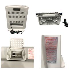 25R342 ジ4 UING ユーイング 遠赤外線電気ストーブ スチーム機能付き 中古品の画像