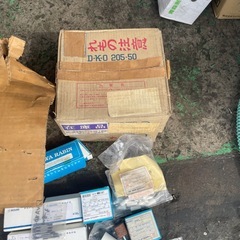 砥石　軸付き砥石の画像