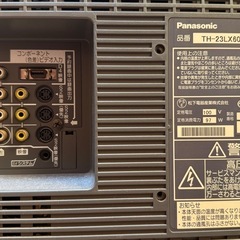 状態良好・期間限定　Panasonic 23インチ液晶テレビの画像