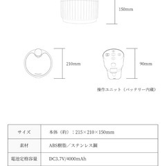 コードレス 自動給水器 超静音 猫犬用　大容量タンク 2.8L 給水 ペットの画像