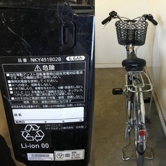 A-123△ y 岐阜発/パナソニック/viviDX/電動アシスト自転車/ 26インチ/3段変速/バッテリー6.6Ah/充電器なし/走行確認/管20s/R7.8/31 △の画像
