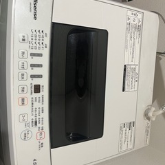 洗濯機の画像