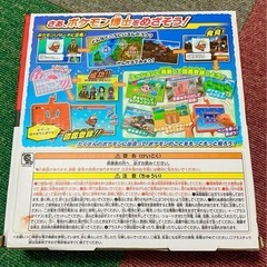 タカラトミー　ポケモン　スマホロトムパッドの画像