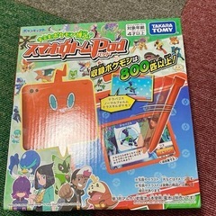 タカラトミー　ポケモン　スマホロトムパッドの画像