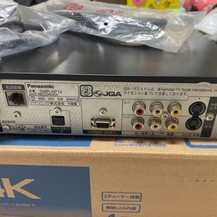 Panasonic DMR-XP12の画像