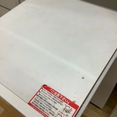 【トレファク ラパーク岸和田店】ニトリ レンジボード　入荷しました。の画像