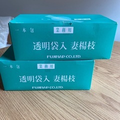 業務用　爪楊枝　一本包の画像