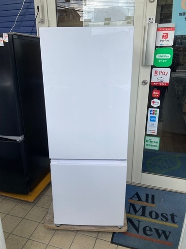 ★北九州、福岡市周辺配送可【ヤマダ電機】2024年製 159L [YRZ-F15MW]　【3ヶ月保証付き★送料に設置込み】 　ああ?自