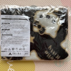 【他商品購入時無料】ハローキティ　フリースブランケットの画像