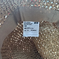 UNIQLO◎クロシェハット◎未使用品の画像
