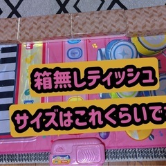 6種の録画再生機能🎶の画像