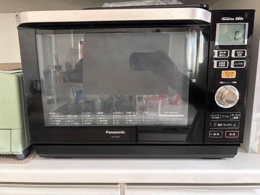 パナソニック オーブンレンジ 2020年製 26L 電子レンジ レンタル] [26L]パナソニック エレック NE-MS268-K オーブンレンジ