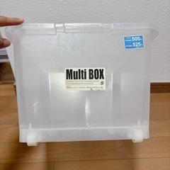 無料☆クリアケース　蓋なしの画像