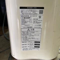中古　加湿空気清浄機　シャープ　KC-D40-W ホワイト系の画像