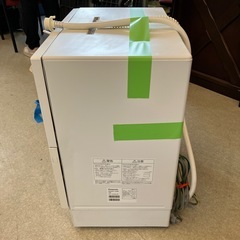 H2509-097 Panasonic 食器洗い乾燥機 NP-TZ200-W 2020年製 動作確認済み キズ汚れ有りの画像