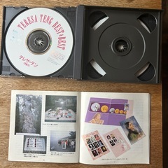CDアルバム『テレサ・テン　ベスト＆ベスト』の画像