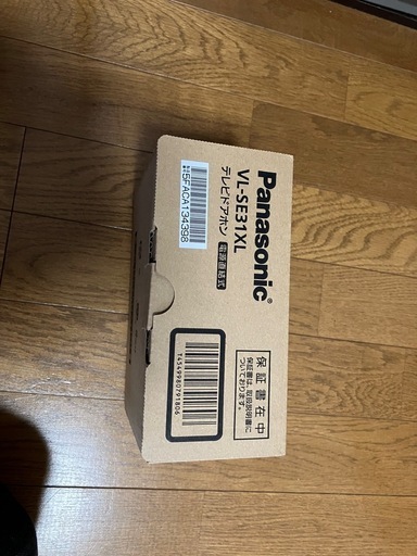 パナソニック　ドアホン