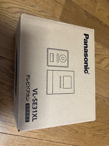 パナソニック　ドアホン