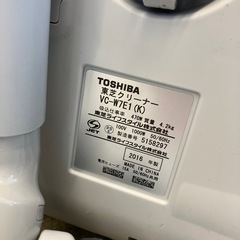 M2509-102 TOSHIBA VC-W7E1 紙パック式 掃除機 ブラック 2016年製 キズ汚れ有りの画像
