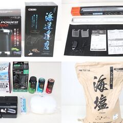 GEX☆ガラス水槽☆グラステリア☆90cm×40cm☆水槽用品付き☆海水使用☆中古品【こちらは店舗です。浜村鹿野温泉ICから3分 買取本舗 宮本リサイクル 営業時間9～19時 定休日水曜のみ←連絡できませんm(_ _)m】の画像