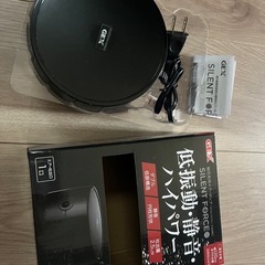サイレントフォース2500s 美品の画像