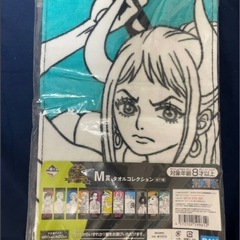 大人気アニメワンピース一番くじタオルセットの画像