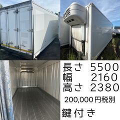 福岡発　お引取り限定　冷蔵コンテナドライコンテナ多数在庫有り　まとめ買いお値段交渉可能②　福津市上西郷2189-2　株式会社南商会の画像