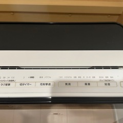 Panasonic　空気清浄機の画像