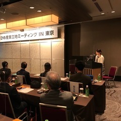 【副業・独立を目指すあなたへ】日本司会者協会 認定「司会士」研修の画像