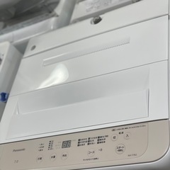 送料・設置込み可　洗濯機　7kg Panasonic 2024年【分解クリーニング済み】の画像