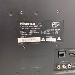ﾊｲｾﾝｽ 24V テレビの画像